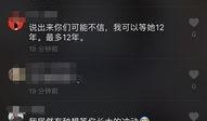 抖音娱乐主播爆料视频大全,揭秘网红幕后故事