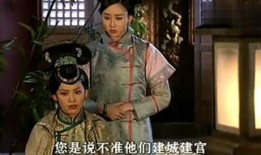 庄孝秘史在线观看,揭秘古代孝道传奇的幕后故事